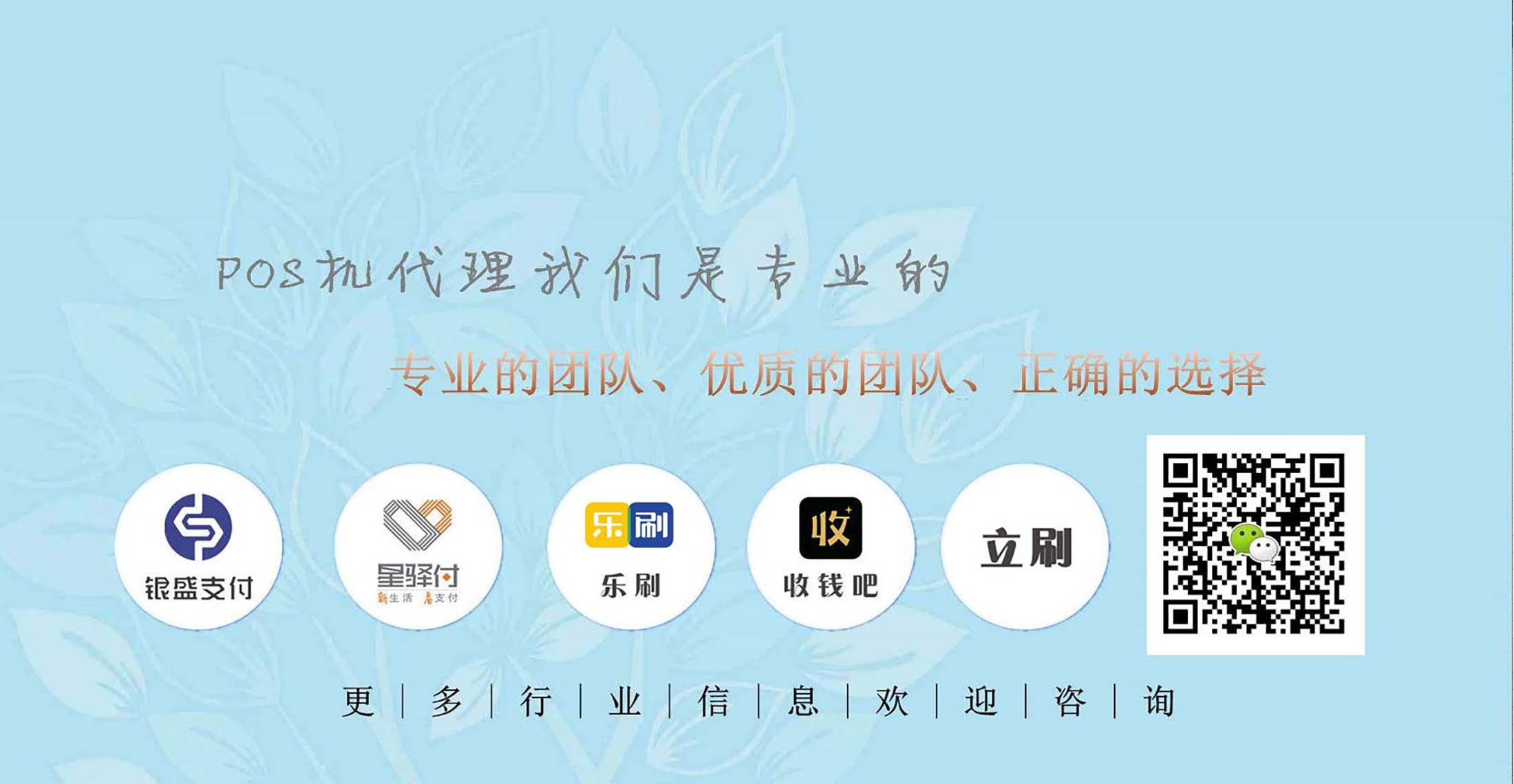 三箱式冷熱沖擊試驗箱